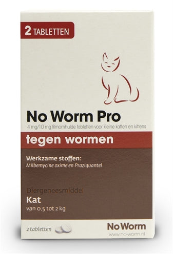 Exil Kitten No Worm Pro 2 TBL
